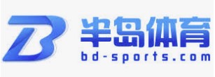 BOB·半岛(中国)官方网站-BOB SPORTS