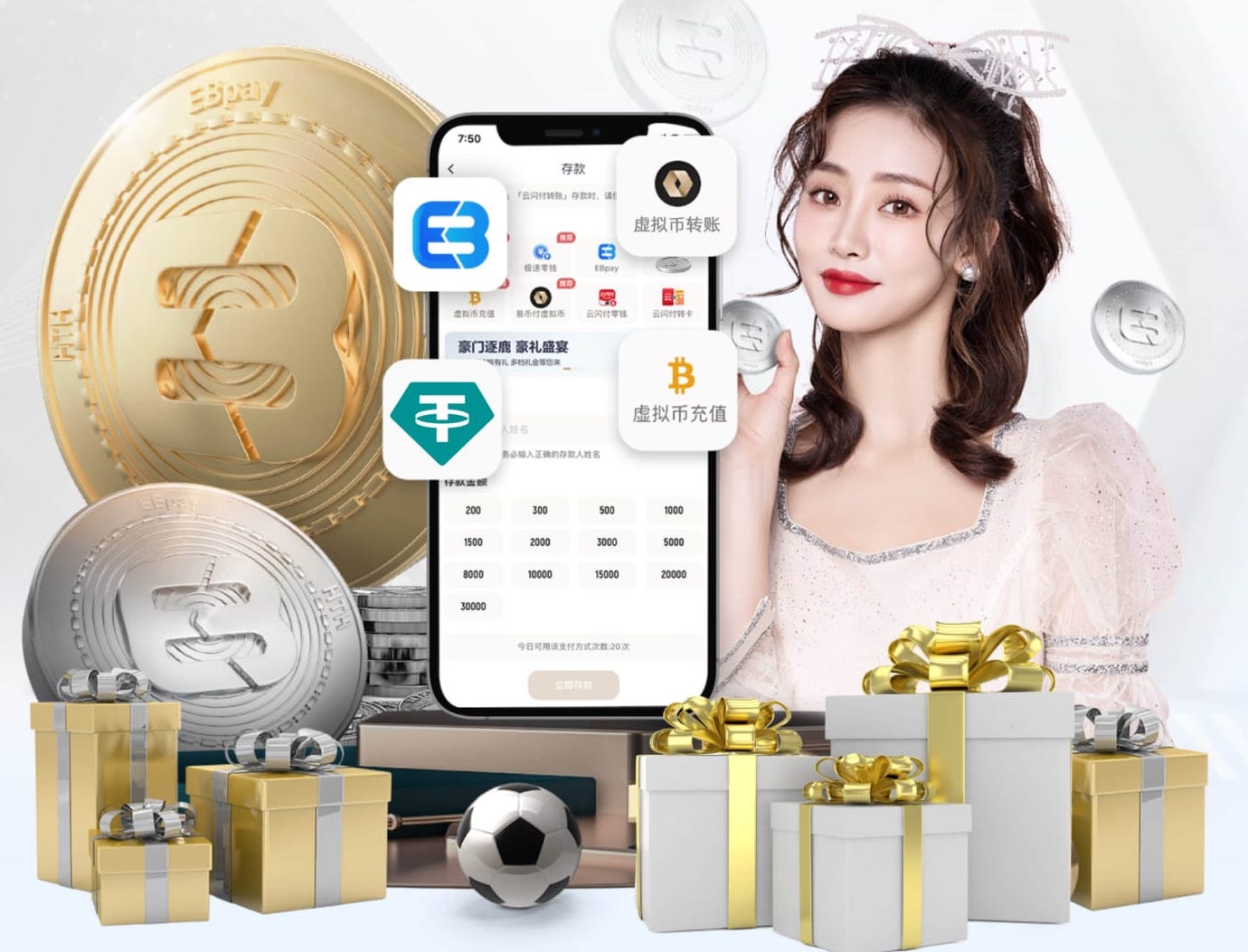 yabo的app 2026 传媒影视版权与音乐授权新规解读：商用配乐、短视频平台合规要点与避坑清单