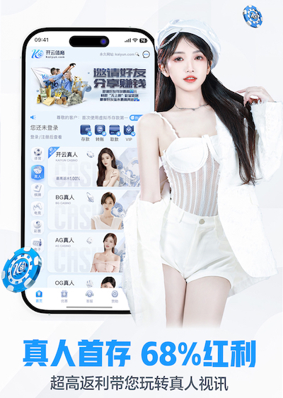 yabo的app 2026机器学习生产化新动向：模型上线后A_B测试、漂移检测与迭代节奏正在标准化