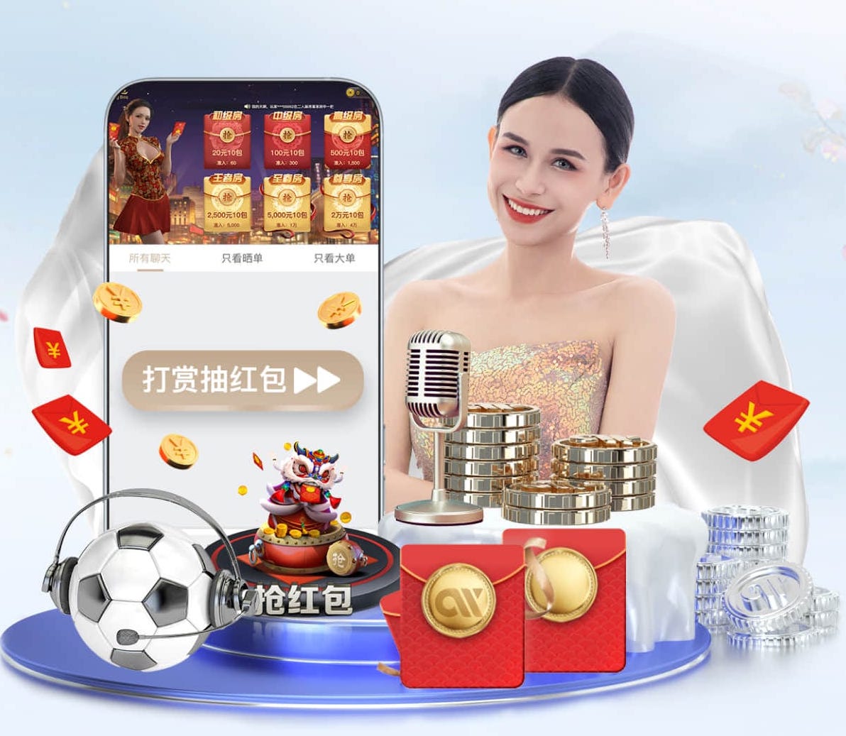 yabo的app 数字传媒运维管理怎么做：远程监控+故障预警落地流程与指标体系
