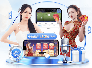 yabo的app 制造业B2B媒体营销打法拆解：行业媒体投放+白皮书内容+线索转化闭环怎么做 - 副本 (4)